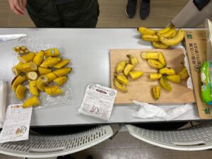 生協のバナナの写真