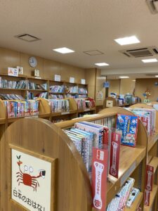 図書室