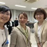 仲間知穂さん学習会で、仲間知穂さんと伊藤ひとみと本西みつえで映っている写真