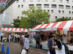 北口広場
