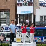 新小岩駅で野田さんが来る前に挨拶