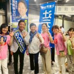 金町駅前で辻本清美さんとおくむらまさよしさん。江戸川ネットから伊藤ひとみと本西光枝、元区議の新村いくこ、葛飾区議の沼田たか子が写った写真です